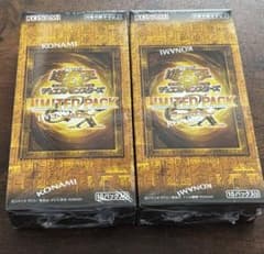 遊戯王OCG LIMITED PACK ラーイエロー 2BOXセットシュリンク有 シュリンク付未開封】遊戯王 ラーイエロー LIMITED PACK 2BOX - メルカリ