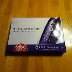 きっちんすけ-た-様専用！！ ライスフォース トライアルキット コスメ  美容のサムネイル
