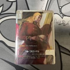 ガンダムカードゲーム フル・フロンタルC+ SPのサムネイル