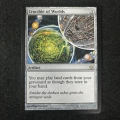 MTG 世界のるつぼ 英語1枚 5DN版 - メルカリ