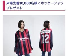 m59532575757_1.jpg?1729314537