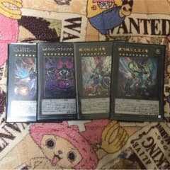 遊戯王のサムネイル