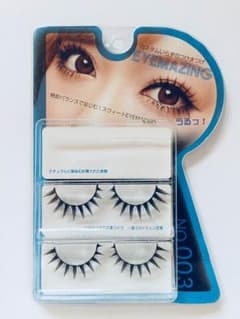 EYEMAZING No.003のサムネイル