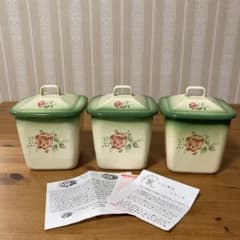 イマン　イヴ　テーパー角キャニスター　3個セット イマン imane *キャニスター 3点セット*食器キッチン保存容器バラ 食器