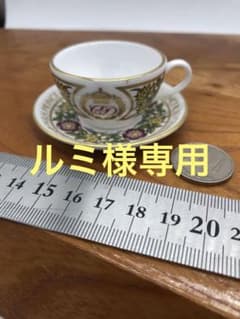 [ルミ様専用］ダイアナ&チャールズ、ミニチュアカップ&ソーサー2点同梱のサムネイル