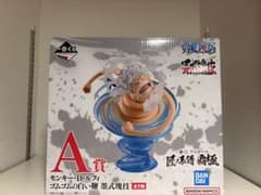 新品未開封　一番くじ ワンピース 匠ノ系譜 覇極 A賞 ルフィ ゴムゴムの白い鞭のサムネイル