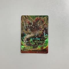 バディファイト 「五角竜王 天武」1枚のサムネイル