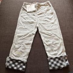 【新品未使用】90cmグレー無地チェック 裾パンツ（レギンス）デイジーラバーズのサムネイル
