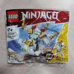 LEGO 레고 레고 블록 NINJAGO