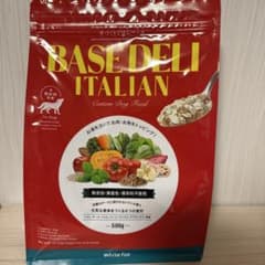 BASE DELI ITALIAN ドッグフード 500g×2 楽天市場】ペットフード 愛犬用 手づくりごはんベース BASE DELI 500g