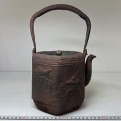 名人大國寿朗 在銘 花鳥風景画 大鉄瓶 3088g東キ8-0206☆1F トヒニ