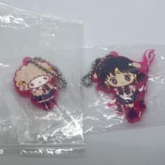 ꒰未開封꒱ セーラームーン×サンリオ ピアノちゃん セーラーサターン ラバストのサムネイル