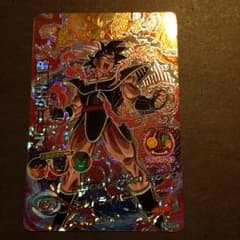 ドラゴンボールカード 破壊王ターレスのサムネイル