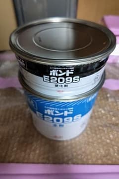 コニシ ボンド E209S 土木建築用エポキシ樹脂のサムネイル
