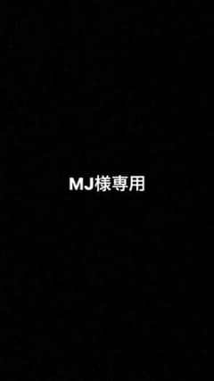 MJ様専用　NIKE ナイキ　アンダーシャツ　Mサイズ　長袖のサムネイル