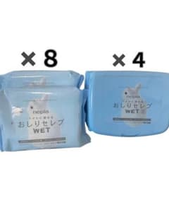 【新品】nepia トイレに流せるおしりセレブWET×４＋詰替用60枚×8セットのサムネイル