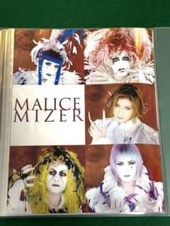 MALICE MIZER 切り抜きまとめ - メルカリ