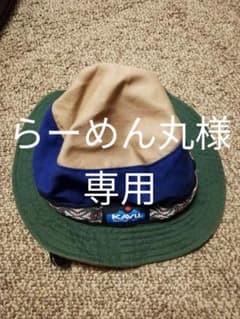 KAVU 帽子 ハット　キッズ　56のサムネイル