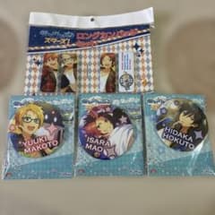 あんスタ Trickstar缶バッジセット - メルカリ
