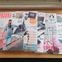 mini 雑誌のサムネイル
