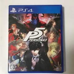 ペルソナ5のサムネイル