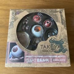 게게게의 키타로 메구미 아버지 가동 피규어 TAKEYA 리볼텍
