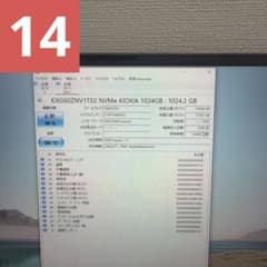 KIOXIA 1024GB M.2 SSDのサムネイル