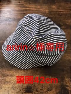 帽子 キャップ　ベビー　頭囲 42のサムネイル