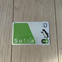 旧デザイン 無記名Suica交通系ICカード 残高なし - メルカリ