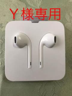 iPhone8 純正イヤホンのサムネイル