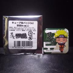 忍里 キューブ缶バッジ(A) ナルトのサムネイル