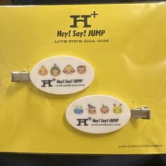 Hey! Say! JUMP 前髪クリップのサムネイル