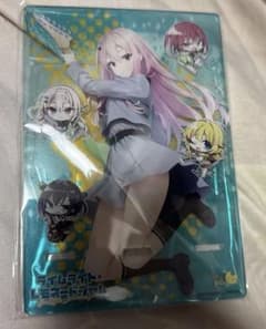 ライムライト・レモネードジャム キングアクリルキーホルダーセット ゆずソフト ライムライトレモネードジャム sdアクリルキーホルダー 4種