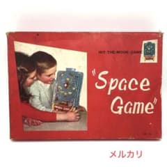 【動作確認済・ビンテージ】SpaceGame Tomiyama・パチンコゲーム機 動作確認済・ビンテージ】SpaceGame Tomiyama・ピンボールゲーム