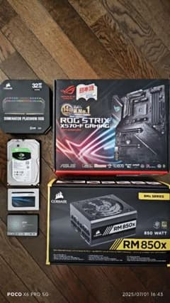 PCパーツ セット CPU マザー メモリ32GB おまけありのサムネイル