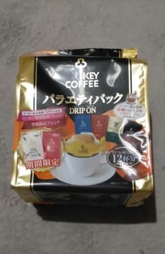 KEY COFFEE バラエティパック DRIP ONのサムネイル