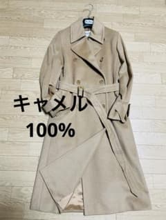 も*s様 マックスマーラ　キャメル100% ロングコート　ベルデッド　アイアン マックスマーラ キャメル100% ロングコート ベルデッド アイアン 白