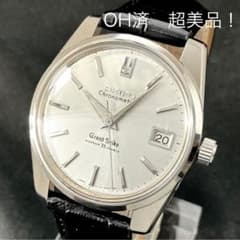 GS グランドセイコー　5722-9990 クロノメーターOH済傷なし！超美品！ GS グランドセイコー 5722-9990 クロノメーターOH済傷なし！超美品