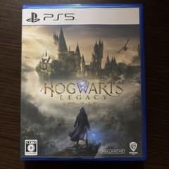 PS5 ホグワーツ・レガシー 通常版のサムネイル