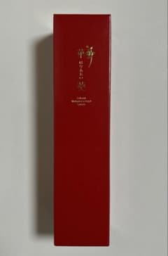 ☆新品☆ VEGA 華葵　セルコート　モイスチャークリスタルローション　化粧水 ☆新品☆ VEGA 華葵 セルコート モイスチャークリスタル