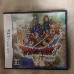 ドラゴンクエストⅥのサムネイル