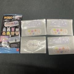 Stray Kids CharmAid チャームエイド バンチャン ウルフチャンのサムネイル