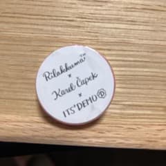 リラックマ&カレルチャペック紅茶店コラボマスキングテープのサムネイル