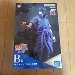 NARUTO 질풍전 닌노 인 이치 반 쿠지 B상 우치하 사스케 피규어