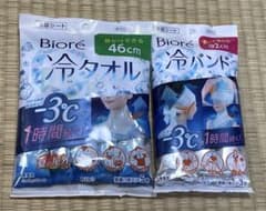 【新品】Biore ビオレ 冷タオル 冷バンド セット 熱中症対策のサムネイル