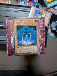 遊戯王 神殿を守る者 EE2-JP178のサムネイル