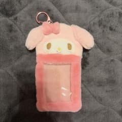 マイメロディ ぬいぐるみ カードケース キーホルダーのサムネイル