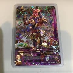 ガンバライジング LR BS5-047 エボルのサムネイル