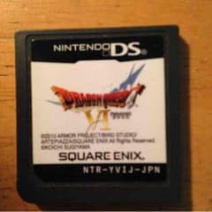 ドラゴンクエスト6のサムネイル