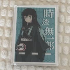 Demon Slayer: Kimetsu no Yaiba Tokito Muichiro Acrylic Smartphone Stand
